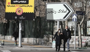 چرا همه میگن املاک رنجبر ؟! 